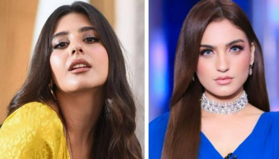 ياسمين عز تساعد مايان السيد على صعود الترند